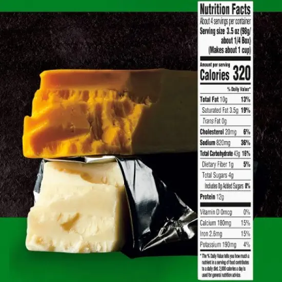 Cracker Barrel Sharp White Cheddar Mac and Cheese Dinner - 14oz image {4}