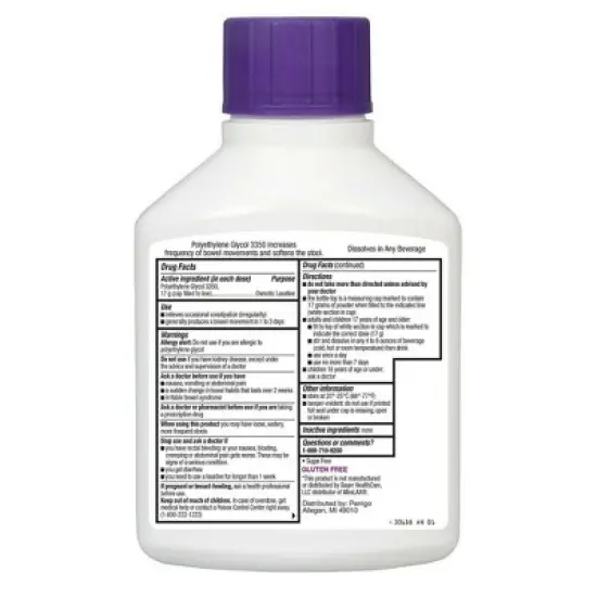 Perrigo - Polyethylene Glycol 3350, 17.9 Oz image {1}