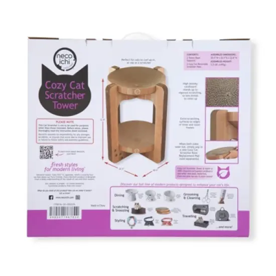 Necoichi Cozy Tower Cat Scratcher - Light Brown image {6}