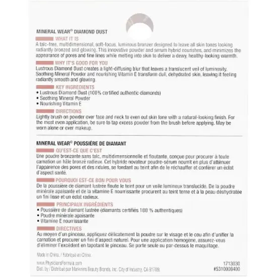 Physicians Formula Mineral Wear Diamond Dust - Bronzer image {10}