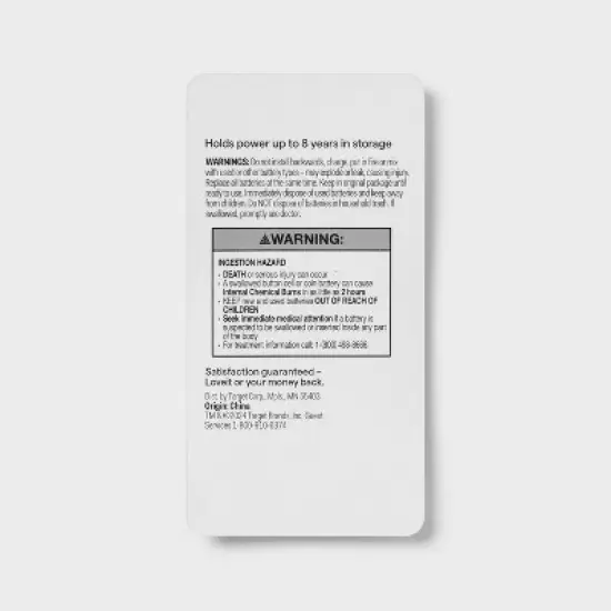 2032 Batteries - Lithium Coin Battery - 2ct - up&up&trade;: Household Single-Use, 1.5V image {2}