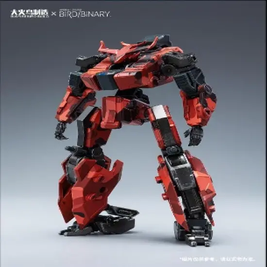 BV-02R Red Jackal Bird-Vertex Series | Big Fire Bird Action figures image {3}