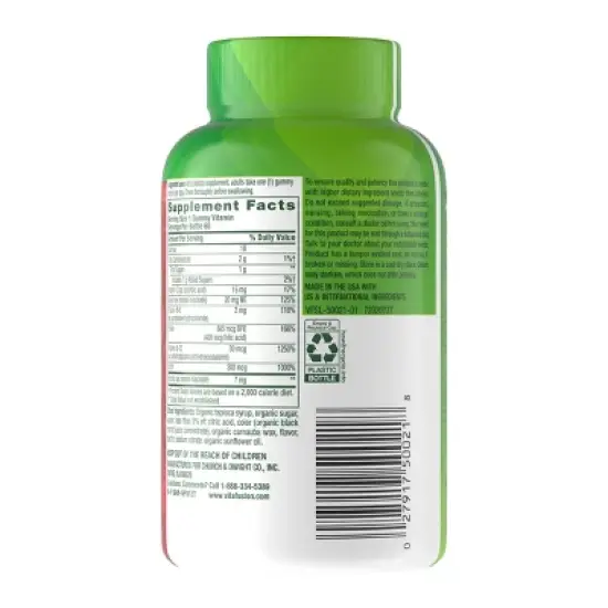 Vitafusion B-Complex Vitamin Gummies - 60ct image {1}