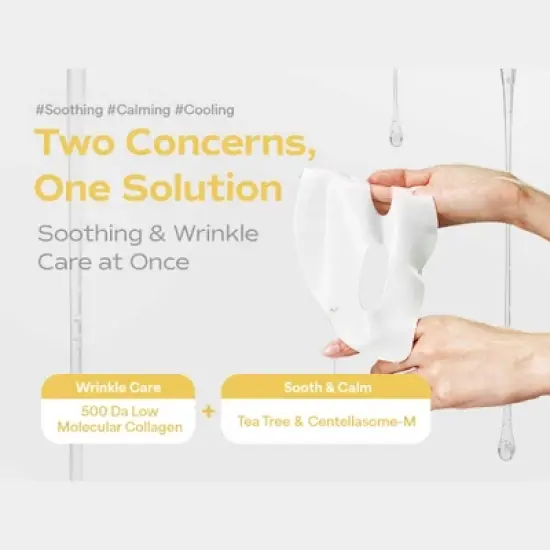 SUNGBOON EDITOR Deep Collagen Overnight Facial Mask - Niacin-Vita C image {2}