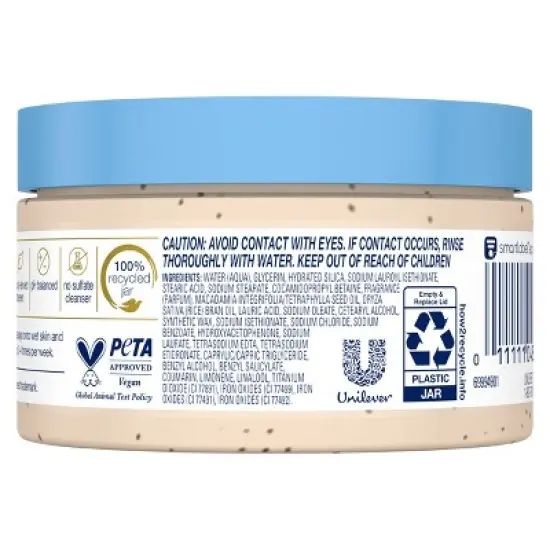 Dove Beauty Mini Body Scrub - Crushed Macadamia & Rice Milk - Trial Size - 3.5oz image {2}