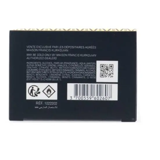 Maison Francis Kurkdjian Oud Satin Mood Eau de Parfum, 2.4 oz image {3}