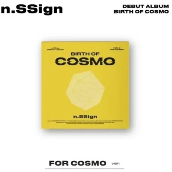 N.Ssign - Birth Of Cosmo - For Cosmo Version - incl. 9pc Lyric Postcard, Hard Cover Binder, 18pc Concept Photocard, 2 Photocards + 2 Unit Photocards image {1}