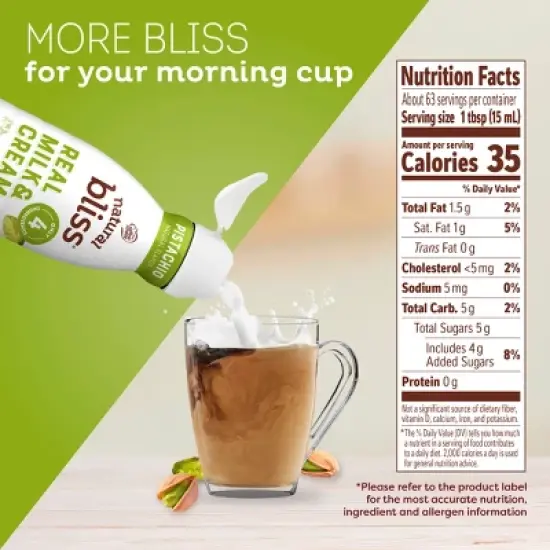 Natural Bliss Creamer - 32 fl oz image {5}
