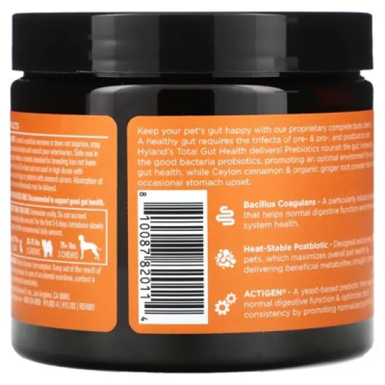Hyland's Naturals Total Gut Health, For Dogs, Bacon, 90 Soft Chews, 9.5 oz (270 g) image {2}