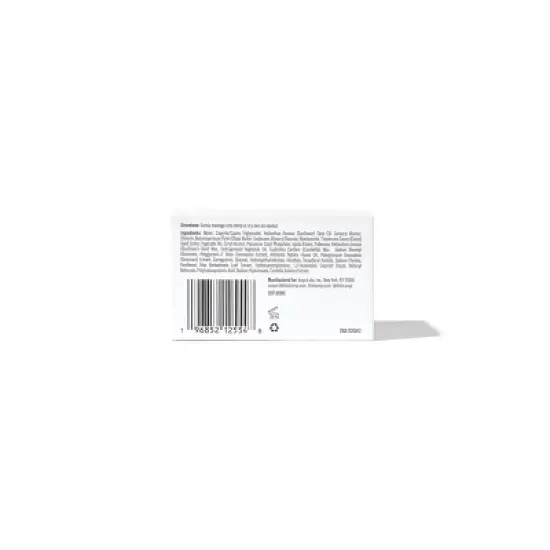 Anya Body Butter - 5 fl oz image {1}