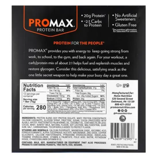 NuGo Nutrition ProMax Protein Bar, Double Fudge Brownie, 12 Bars, 2.64 oz (75 g) Each image {1}