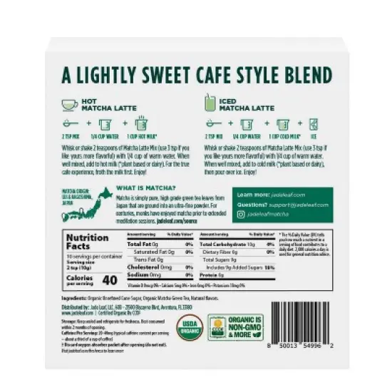 Jade Leaf Organic Vanilla Flavored Matcha Latte Mix - 3.5oz image {1}