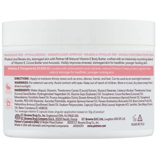Palmer's Natural Vitamin E Body Butter Unscented - 7.25oz image {1}
