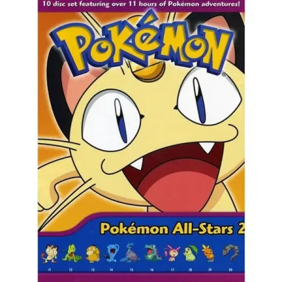 Pok&eacute;mon All Stars Box Set 2 (DVD) image {1}