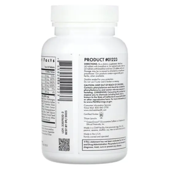 Michael's Health Joint Mobility Factors, 60 Vegetarian Tablets image {2}