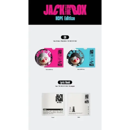 j-hope (BTS) - Jack In The Box (Target Exclusive, CD) (HOPE Edition) image {3}