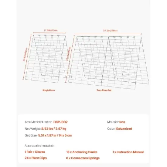 VEVOR Cucumber Trellis for Climbing Plants, 35" x 55" Foldable Cucumber Trellis Set with Plant Clips, Metal Garden Trellis for Raised Bed image {7}