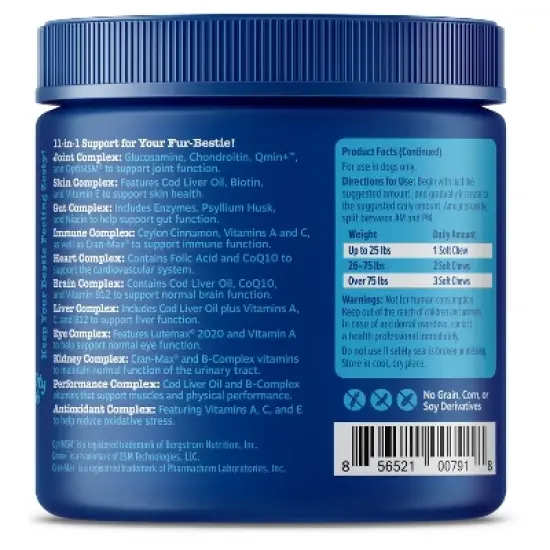 Zesty Paws Senior Advanced 11-in-1 Multifunctional Soft Chews for Dogs - Chicken Flavor - 90ct image {2}