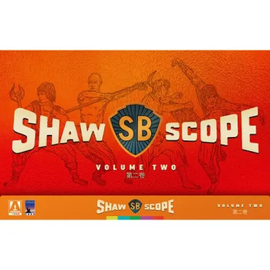 Shawscope Volume Two (Blu-ray) image {1}