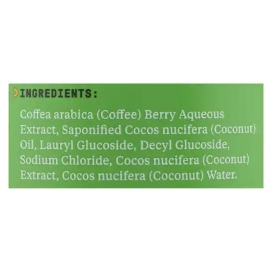 Alaffia Everyday Purely Coconut Body Wash - 32 fz image {4}