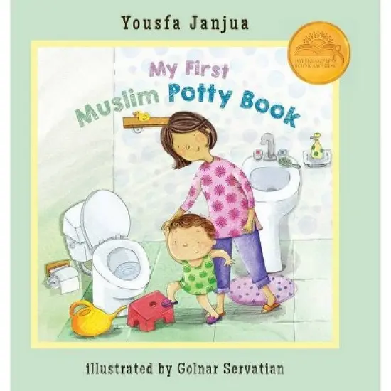 My First Muslim Potty Book - by  Yousfa Janjua (Hardcover) image {1}