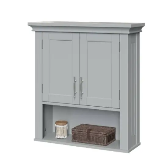 Somerset Two Door Wall Cabinet with Open Shelf - RiverRidge Home image {12}