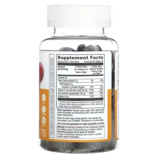 Lifeable Kids Iron + Vitamin C Gummies, Natural Grape, 60 Gummies image {1}