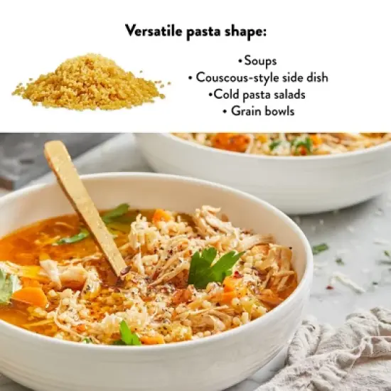 DeLallo Acini di Pepe Pasta, 16 oz Bag, (4 Pack) image {2}