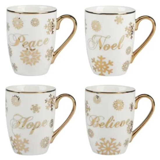 Certified International Set of 4 16oz Christmas Glitter Mugs Gold image {1}