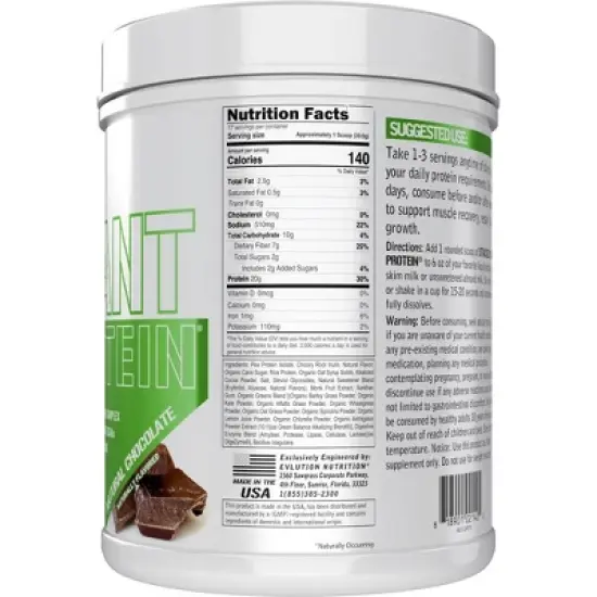 Evlution Nutrition Stacked Plant Protein - 1.5lb image {1}