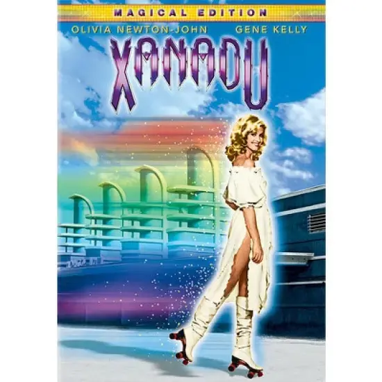 Xanadu image {1}