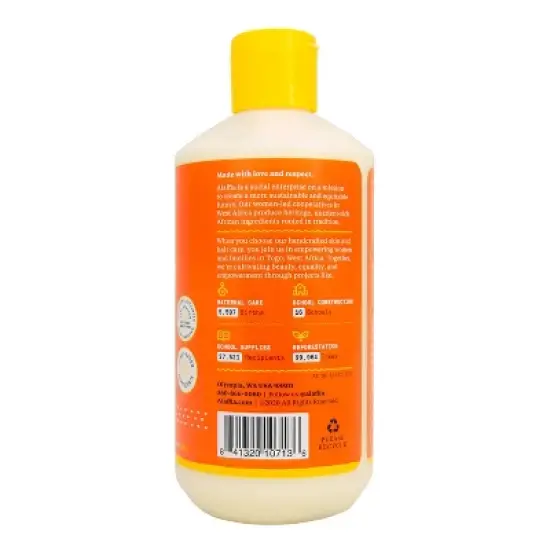 Alaffia EveryDay Shea Body Lotion - Unscented - 16 fl oz image {2}