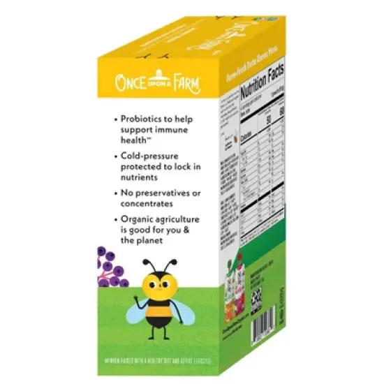 Once Upon A Farm Immunity Blend Variety Pack - 12.8oz/4ct image {3}