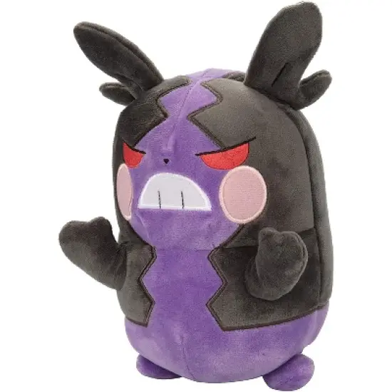 Pokemon Hangry Morpeko Plush Stuffed Animal - 8 inches - Age 2+ image {2}