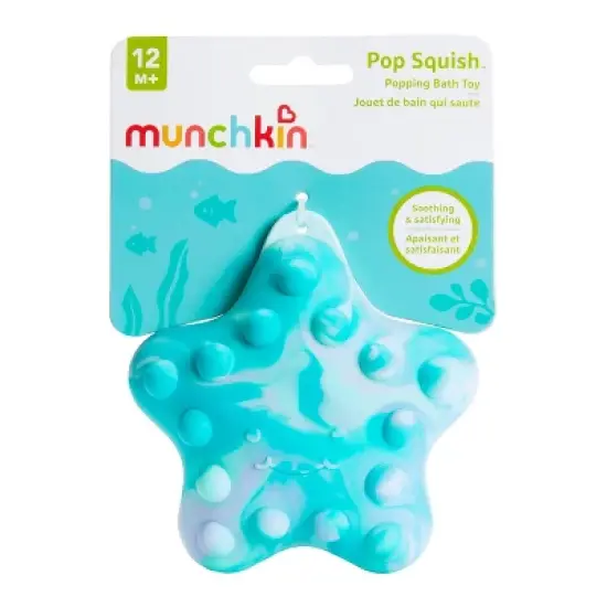 Munchkin Pop Squish Popping Mold-Free Sensory Baby Fidget Bath Toy Without Holes - Starfish image {3}