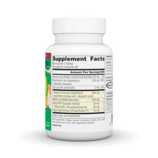 Attentive Child by Source Naturals, Inc.  -  120 Tablet image {1}