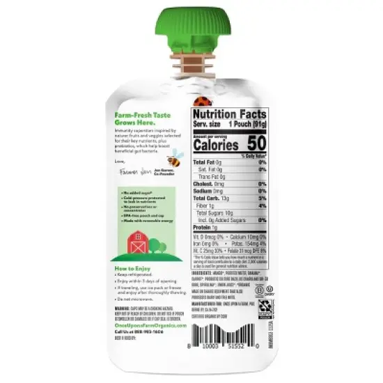 Once Upon a Farm Organic Immunity Blend Apple, Cherry, & Elderberry Kids' Snack - 3.2oz image {2}