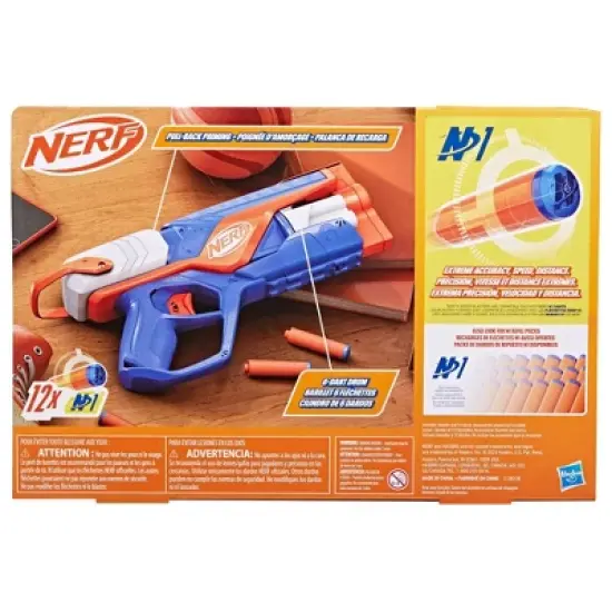 NERF N Series Agility Blaster image {5}