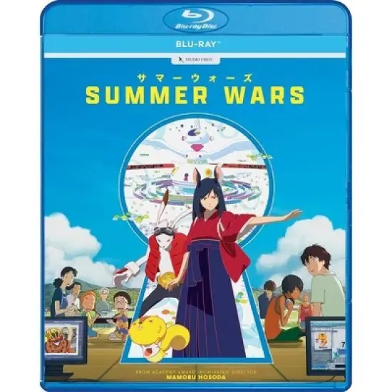 Summer Wars (Blu-ray)(2010) image {1}