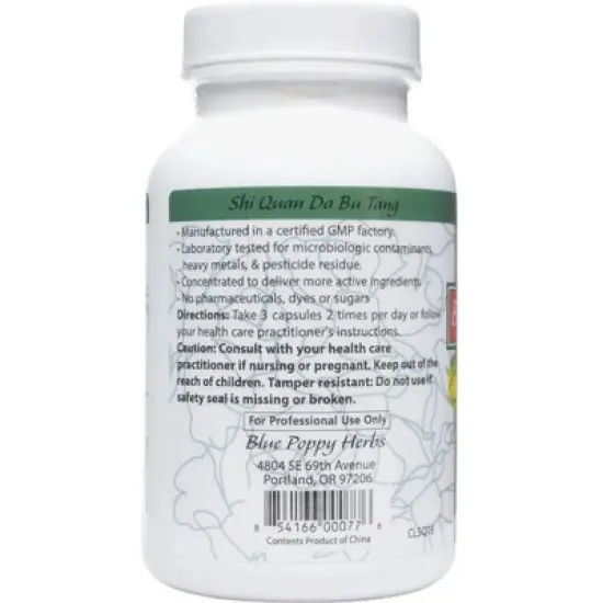 Blue Poppy Tian Wang Bu Xin Dan 120caps image {1}