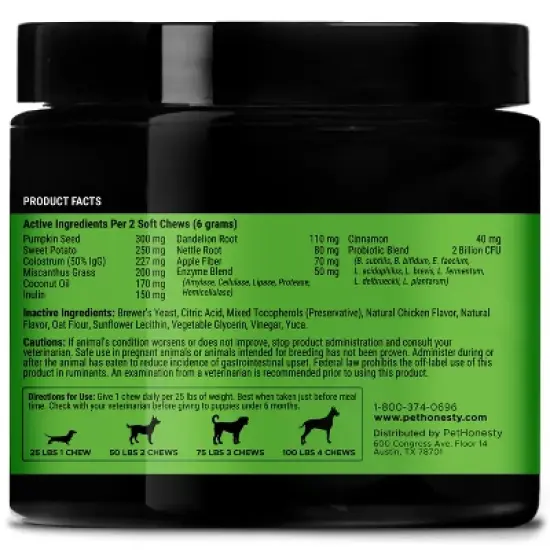 Pet Honesty Scoot Stopper Anal Gland Support Soft Chews for Dogs - Chicken Flavor, 90 Ct image {1}