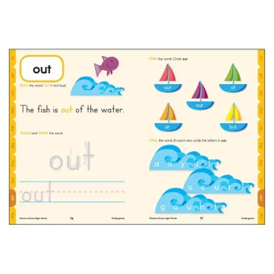 Brighter Child Words to Know Sight Words Activity Book image {1}