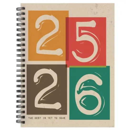 TF Publishing July 2025 - June 2026 Stamp Out Medium Weekly Monthly Planner image {8}