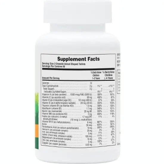 NaturesPlus Animal Parade Children's Chewable Multivitamin - Assorted 180 Tablets image {1}
