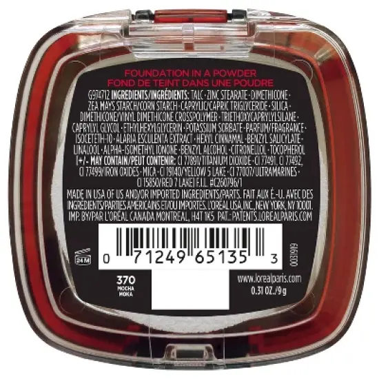 L'Oreal Paris Infallible Up to 24H Fresh Wear Foundation in a Powder - 0.31oz image {7}