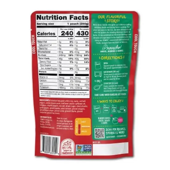 Somos Chipotle White Rice - 8.8oz image {1}