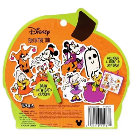 Disney 'Fun In The Tub' Mickey/Minnie image {2}
