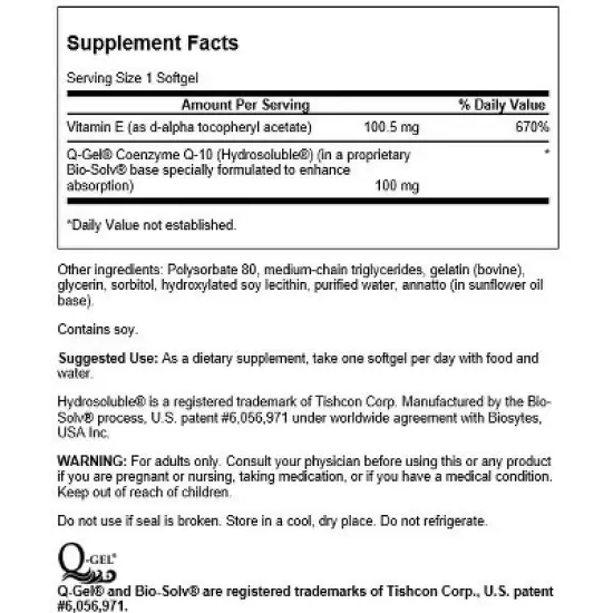 Swanson Q-Gel Mega 100 100 mg 60 Softgels image {1}
