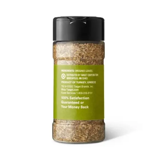 Oregano Leaves - 0.75oz - Good & Gather&trade; image {2}