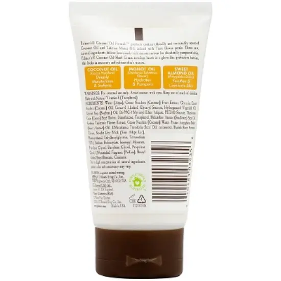 Palmers Coconut Oil Formula Hand Cream &ndash; 2.1oz image {1}